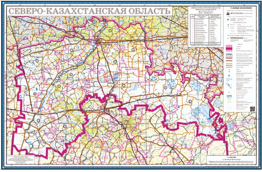 Карта Северо-Казахстанской области  2024 год ламинированная