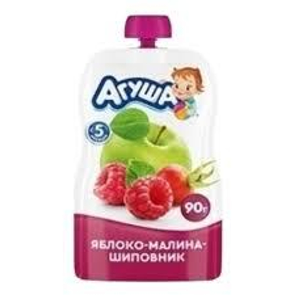 яблоко шиповник