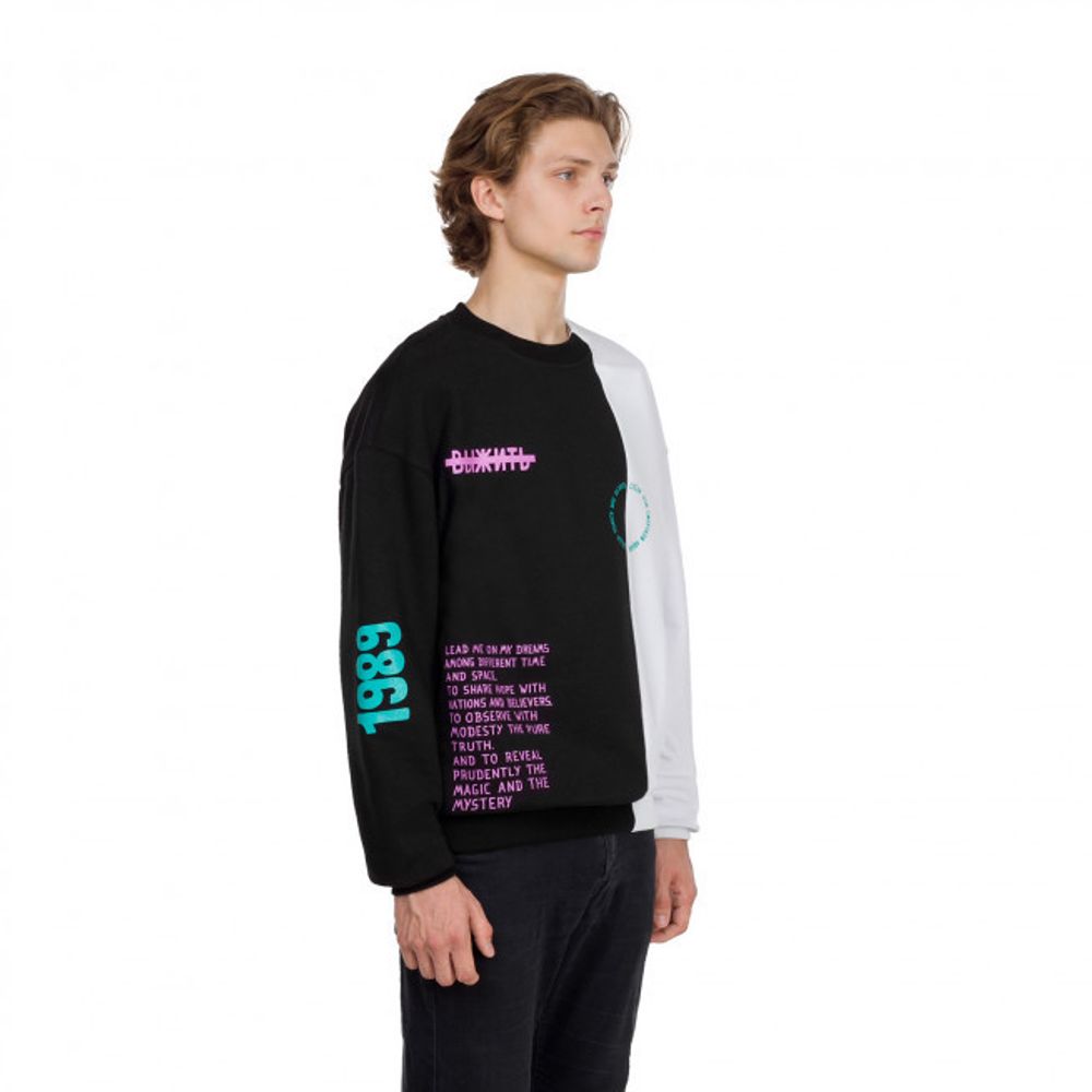 Купить Толстовка Выжить Черно-Белая Мужская Толстовка Выжить Черно-Белая Мужская