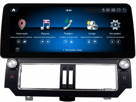 Магнитола для Toyota Land Cruiser Prado 150 2013-2017 (поддержка 360) - Carmedia KP-T1203FW монитор 12.3" в стиле BMW на Android 11, CarPlay, 4G SIM-слот