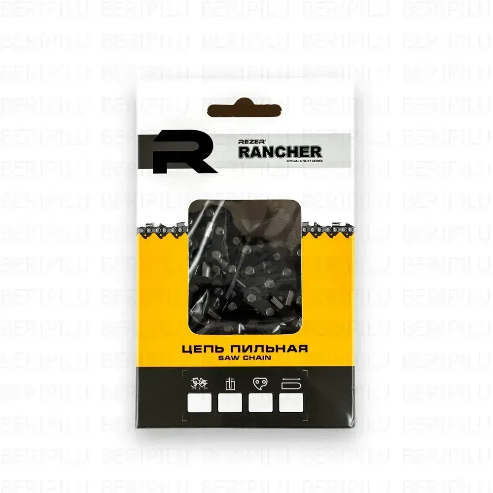 Цепь для электропилы, бензопилы шина 35 см (14"), шаг 3/8", паз 1,1 мм, 52 звена