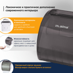 Диспенсер для бытовой туалетной бумаги LAIMA, тонированный серый.