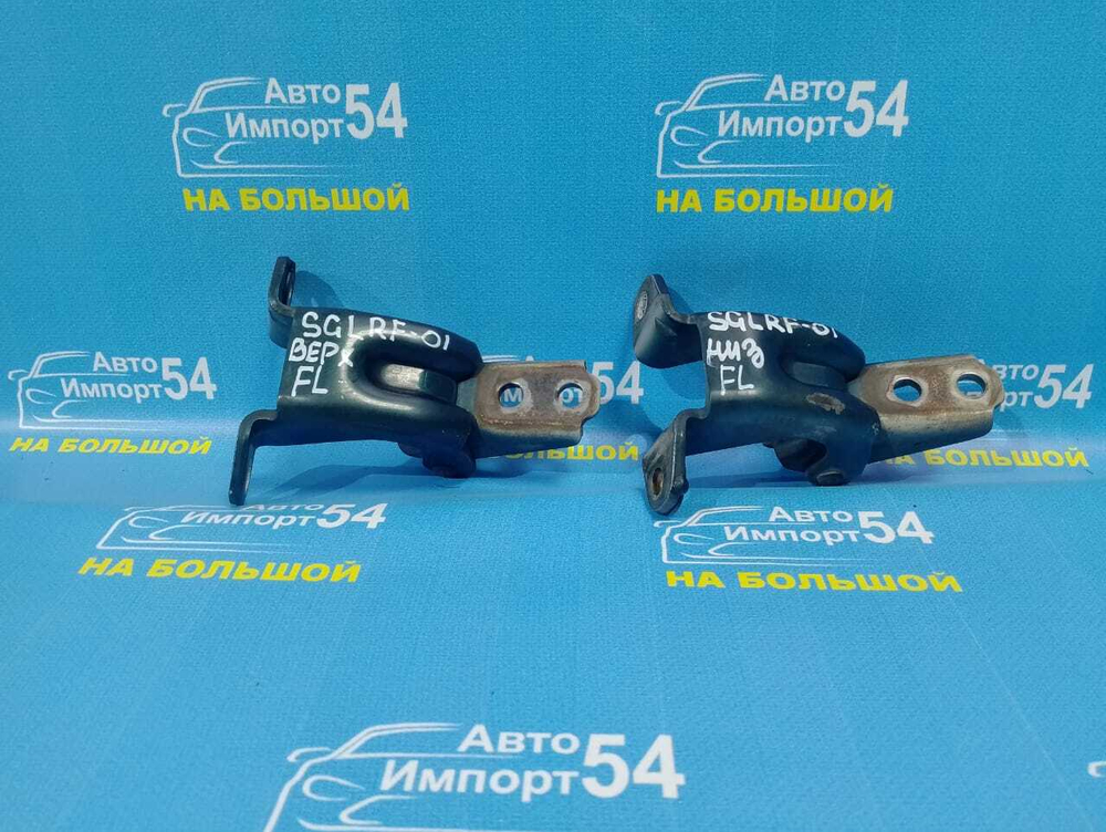 Петля двери передней левой MAZDA BONGO FRIENDEE 1997