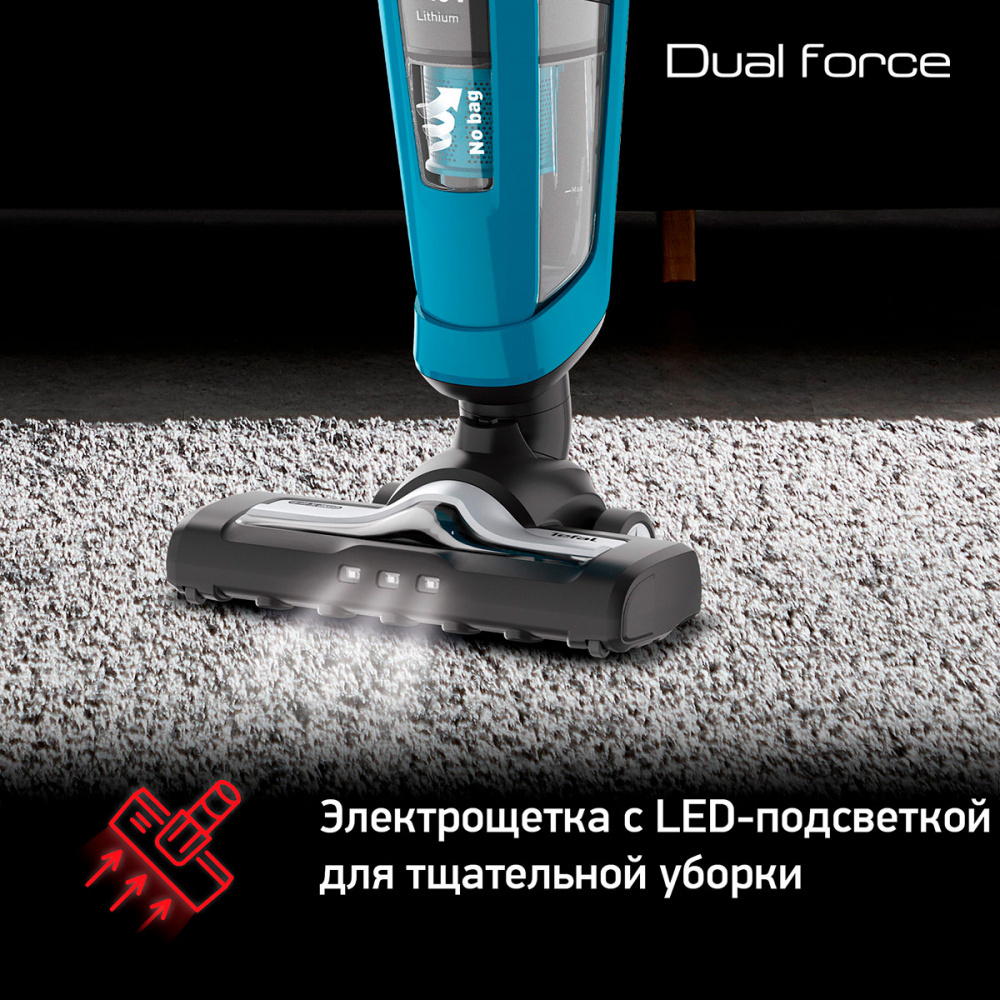 Пылесос вертикальный TEFAL TY6751WO