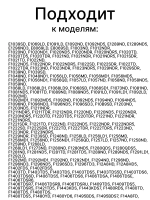 Таходатчик ( датчик Холла ) LG 6501KW2001А ( 4 защелки / низкие ) 6501KW2001A (AGF76558646 / МТR100LG)