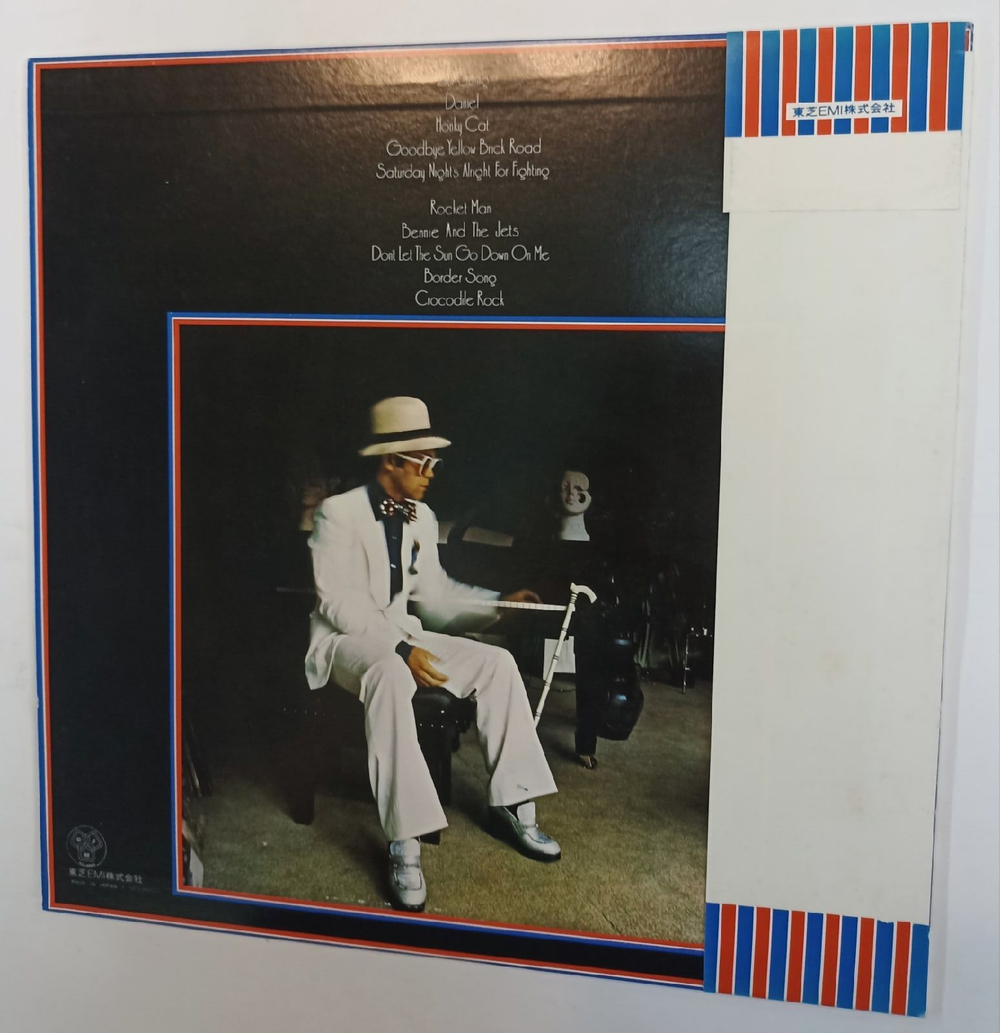 Винтажная виниловая пластинка Elton John Greatest Hits (Japan 1974)