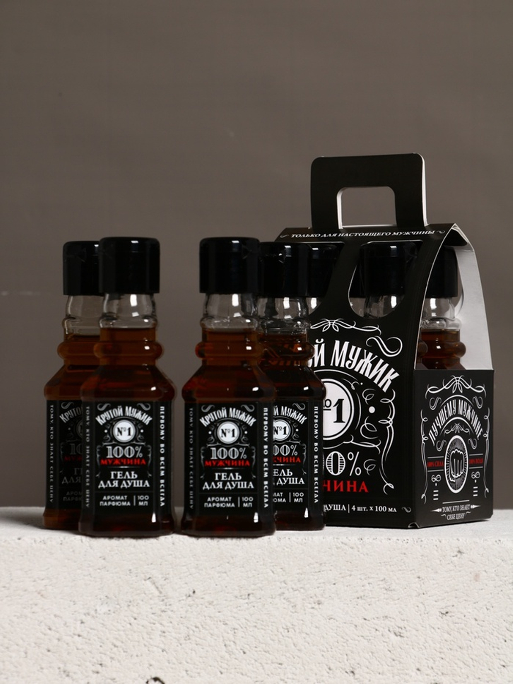 Гель для душа «Крутой мужик», набор 4 шт. × 100 мл, Чистое счастье