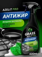 Чистящее для кухни GraSS AZELIT PRO 600мл