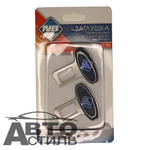 Заглушка ремня безопасности (антипищалка) 2шт Металл в блист Nova Bright 47758