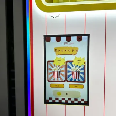 Вендинговый автомат для продажи попкорна «Поп Корн»