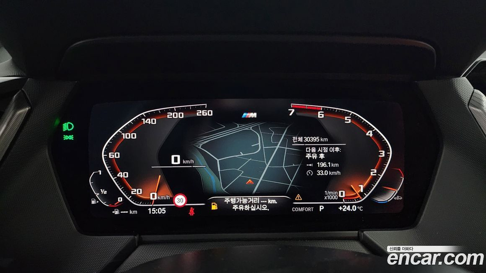 BMW 1 Series (F40) 120i M Sports (08.2022)