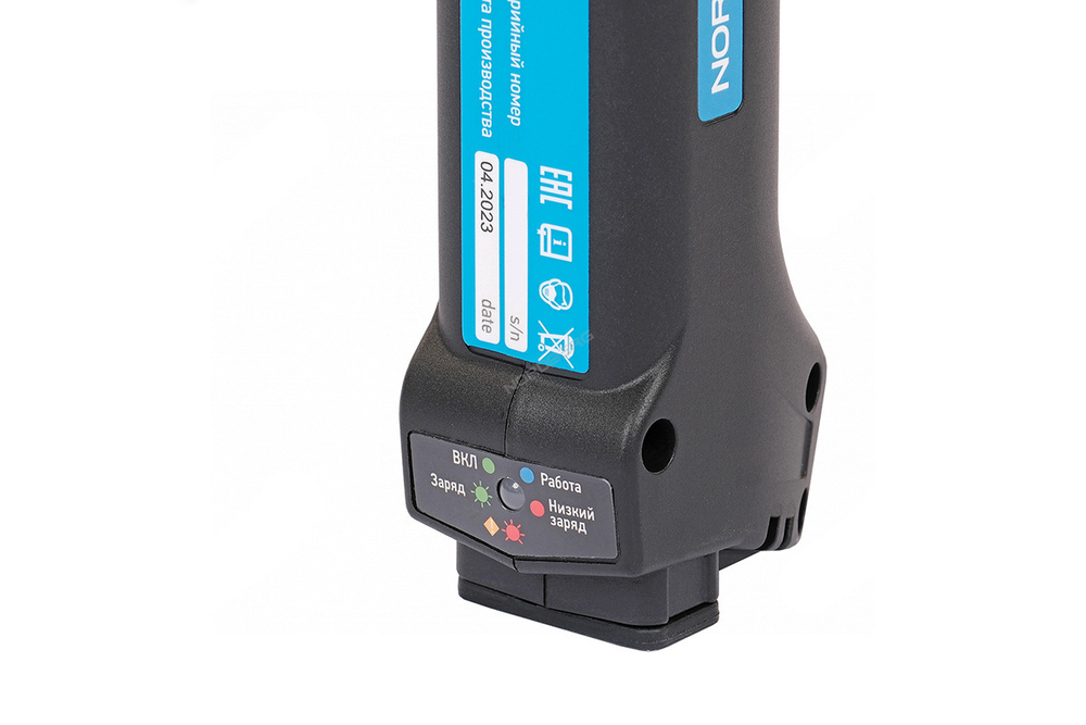 NORDBERG (WP5B) Термостеплер для ремонта пластика, аккумуляторный