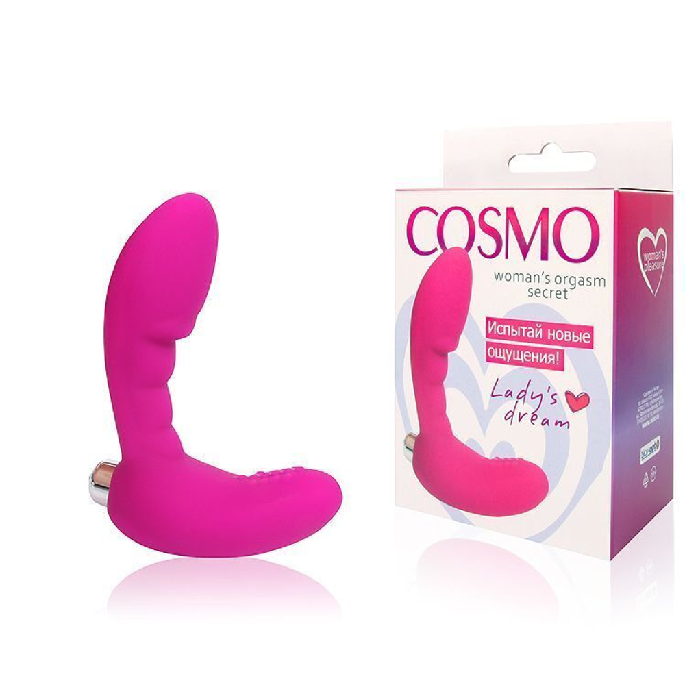Розовый вибромассажер Сosmo с отростком - 9 см. (Цвет: розовый)