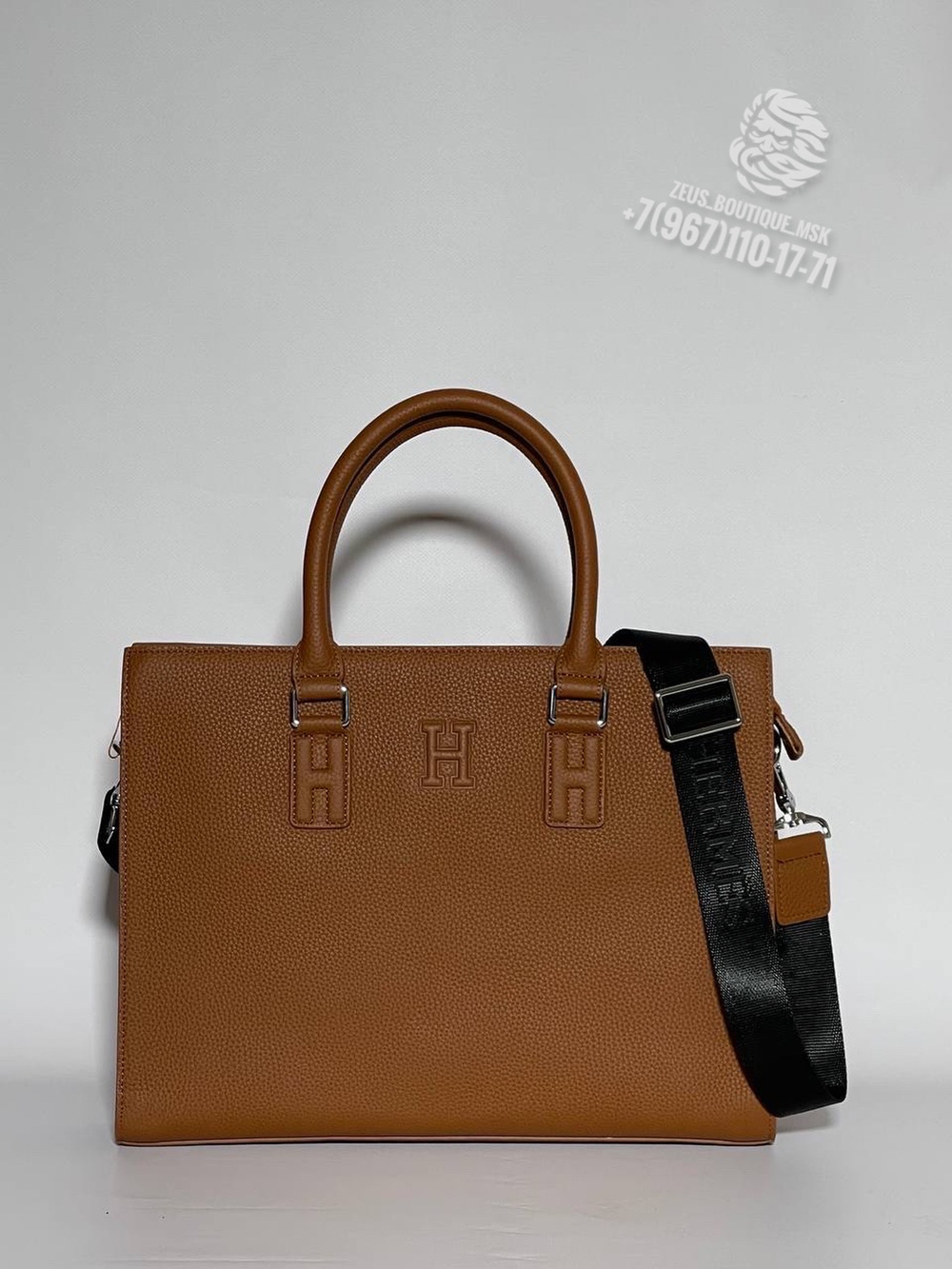 Портфель Hermes