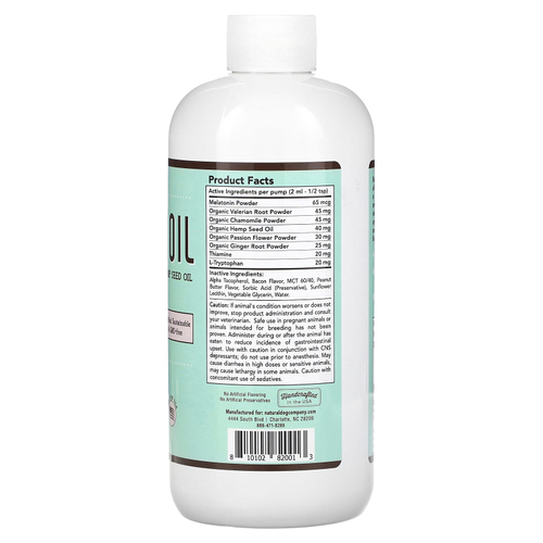 Natural Dog Company, Успокаивающее масло, для собак, для всех возрастов, арахисовое масло и бекон, 473 мл (16 жидк. унц.)