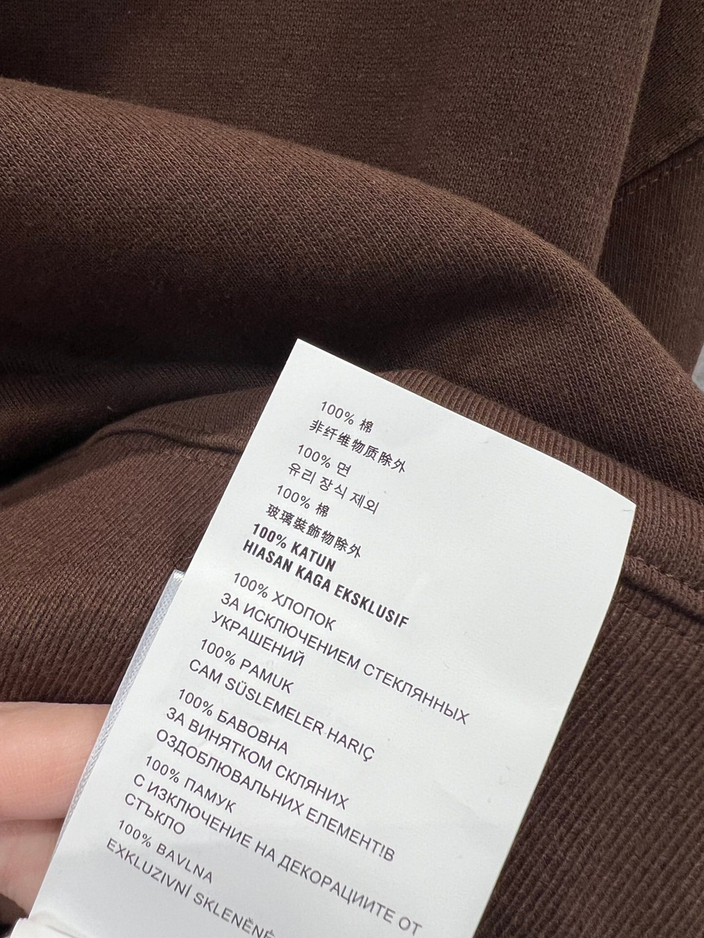 Miu Miu Hoodie