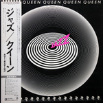 Queen / Jazz (LP)