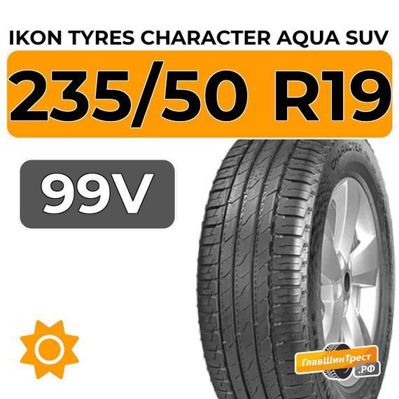 Ikon Tyres Character Aqua SUV 235/50 R19 99V