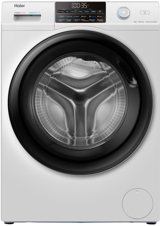 Стиральная машина Haier HW70-BP12919