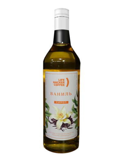 Сироп Life Hacker Coffe ВАНИЛЬ, 1 л
