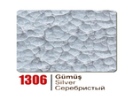КРАСКА CST DR FERRO HAMMER 1306 2,2Л