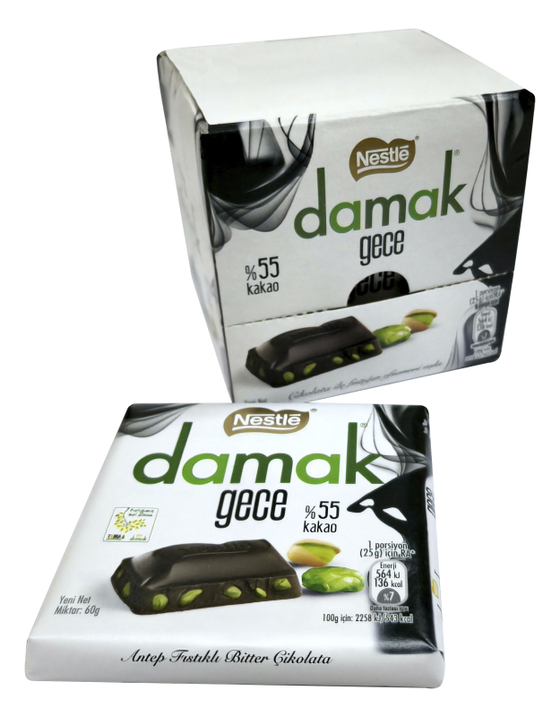 Шоколад Nestle Damak Gece 55% какао  60г (6шт)   Турция