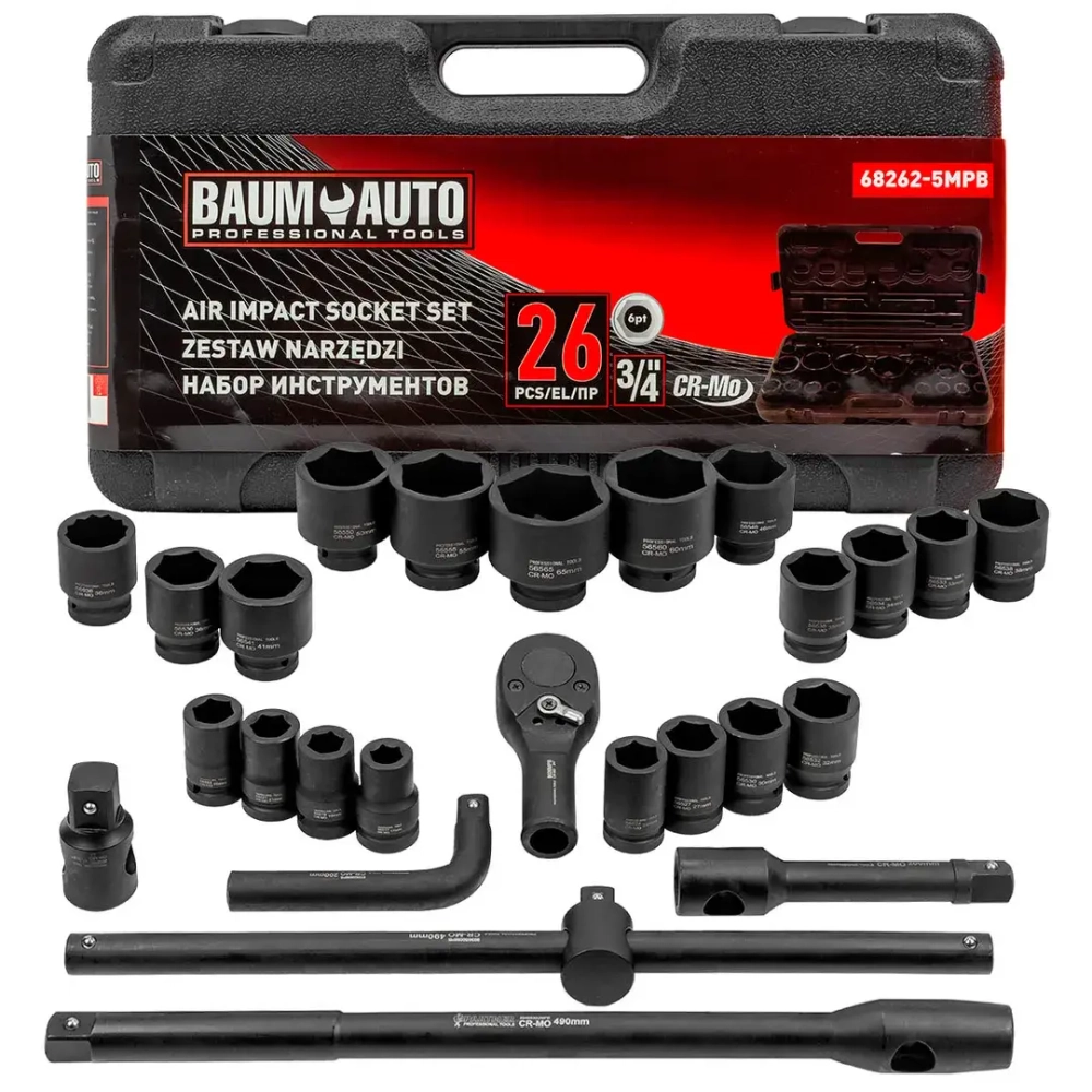 Набор инструментов ударных 26пр. 3/4''(6гр.) BaumAuto##Baum Auto BM-68262-5MPB