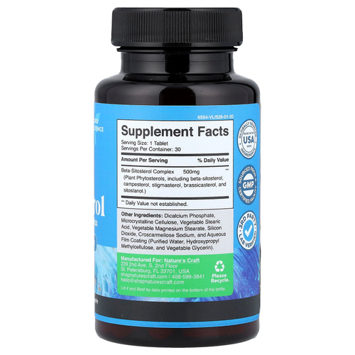 Nature's Craft, Men's Wellness, бета-ситостерол, 30 таблеток (500 мг в 1 таблетке)