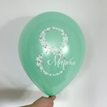 Шар с рисунком 30 см 8 марта (зеленый) (БГ-17)
