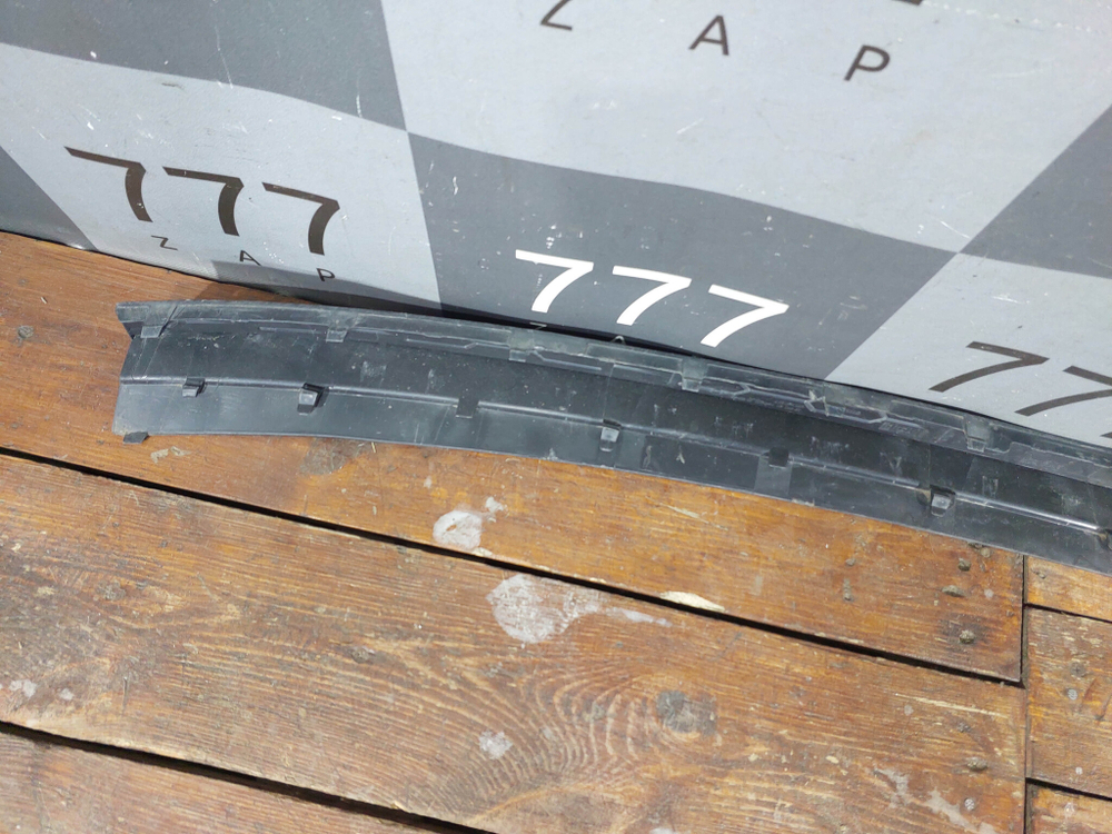 Накладка заднего бампера Skoda Kodiaq 16-22 Б/У Оригинал 565807423