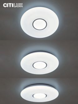 Citilux Санта CL723480G RGB Люстра светодиодная с пультом