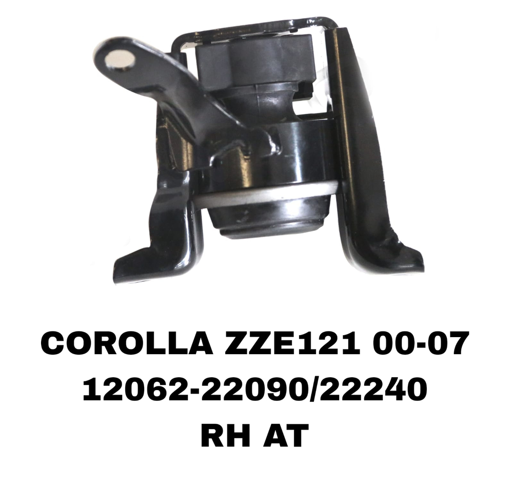ПОДУШКИ ДВИГАТЕЛЯ AVENSIS AZT25#/ZZT25# 03-08 1,6/1,8