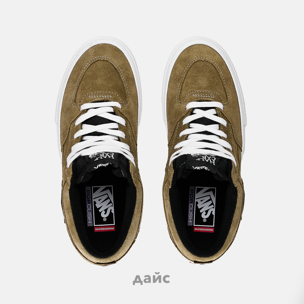 Кеды Vans Skate Half Cab "Gothic Olive"