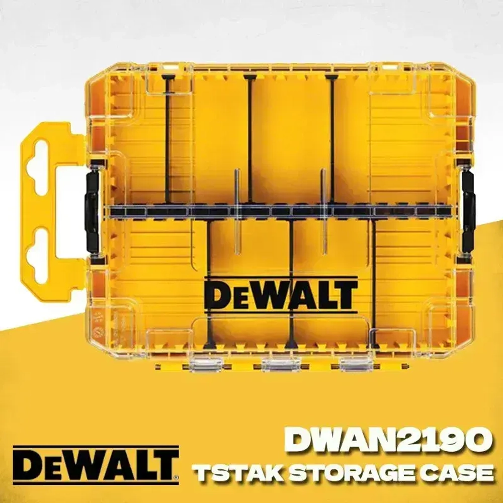 DEWALT DWAN2190 TSTAK Набор инструментов Прозрачная крышка боковой замок удобный для подключения небольших инструментов и аксессуаров съемный отсек