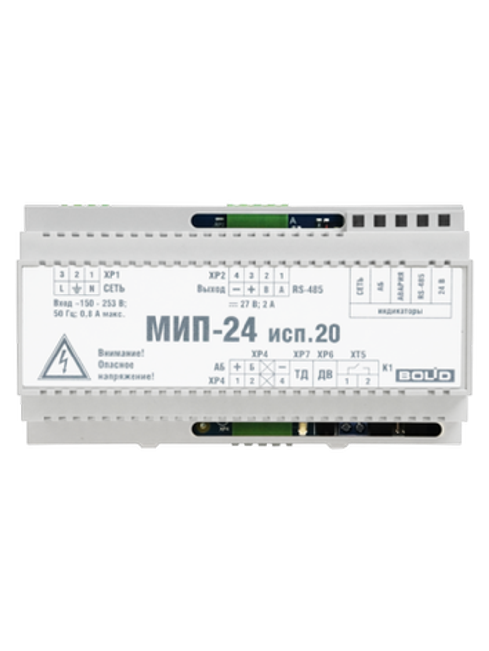 МИП-24 исп.20  МИП-24-2/П5-Р-RS  Модуль источника питания