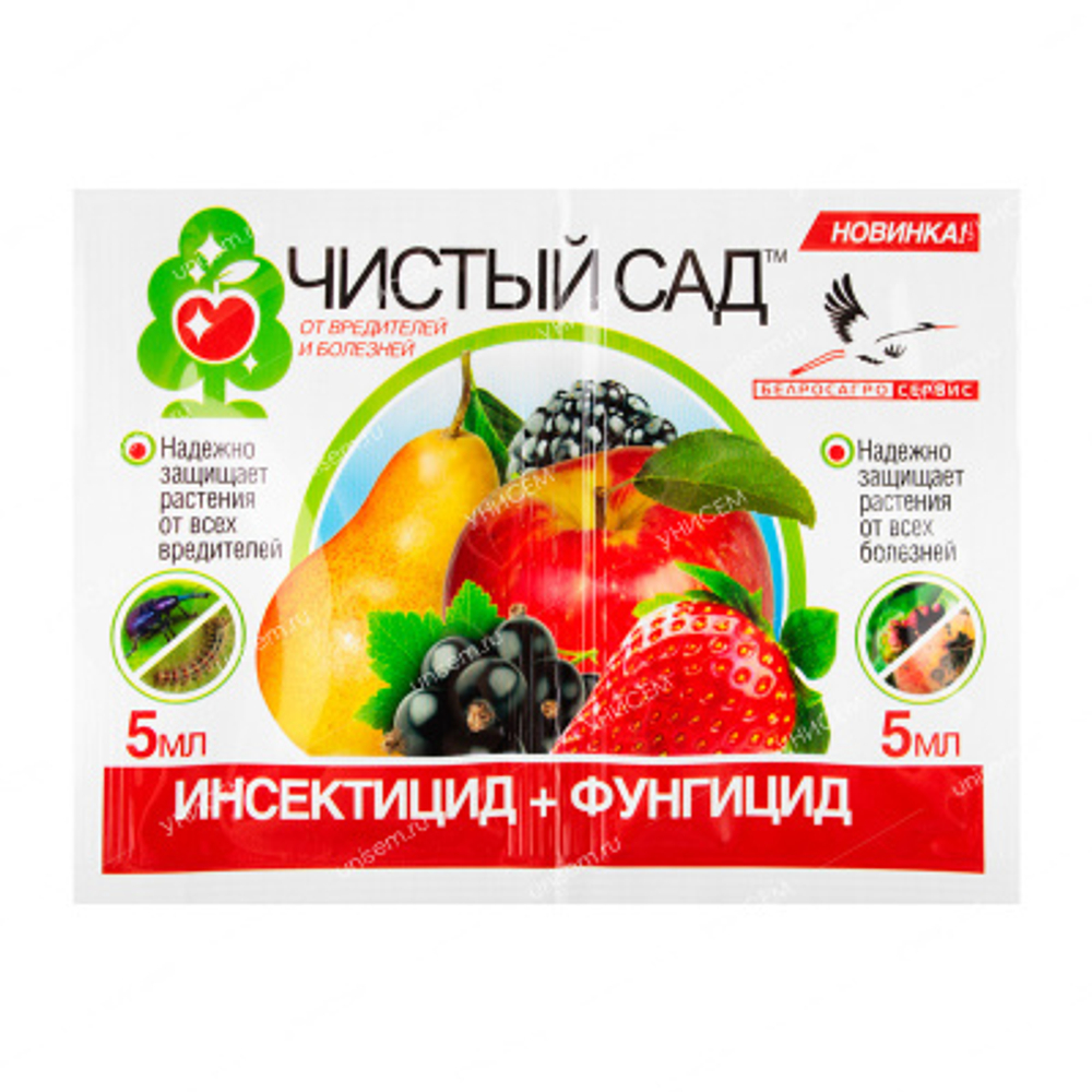 Чистый сад 3мл+10мл НМ