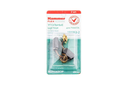 Щетки угольные (2 шт.) для Makita (CB-303)  404-205