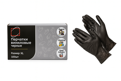 Перчатки Винил неопуд. ЧЕРНЫЕ XL КонтинетПак уп (1/10уп)