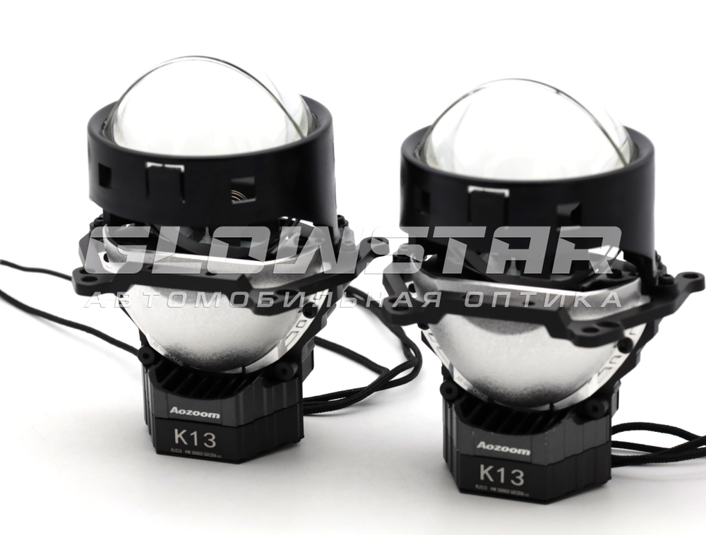 Билед модули Aozoom K13 3.0 дюйма, 12V 52/57W 4300/4600Lm (комплект, 2шт)