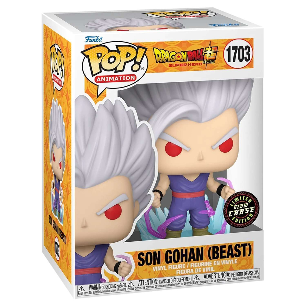 Фигурка Funko POP! Animation Dragon Ball Super Son Gohan (Beast) (GW) Chase (1703)