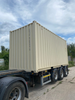 Контейнер 20 футов № ZXJU0209953