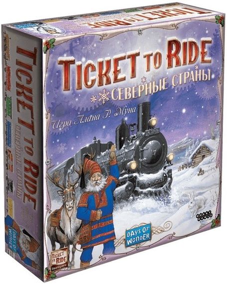 Игра &quot;Ticket to Ride: Северные страны&quot;