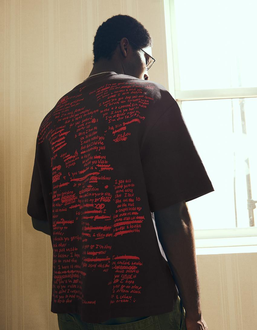 BERSHKA Футболка с коротким рукавом свободного кроя с изображением Eminem, серый