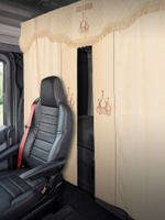 Шторы спального места с ламбрекеном в кабину грузовика. Ламбрекен из экокожи с вышивкой Спаси и Сохрани. Блэкаут, велюр. Бежевый цвет с вставкой из экокожи и вышивкой. Высота 1,35м, ширина одной стороны - 1,05м.