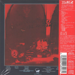 Комплект / Emerson, Lake & Palmer (12 Mini LP CD + Box)