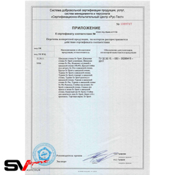 Шведская стенка Sv Pro 802 (Турник Pro/Брусья/стойка)