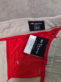 Брюки Kiton
