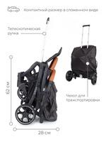 Коляска детская MOWBaby "SMART" MB101 Graphite