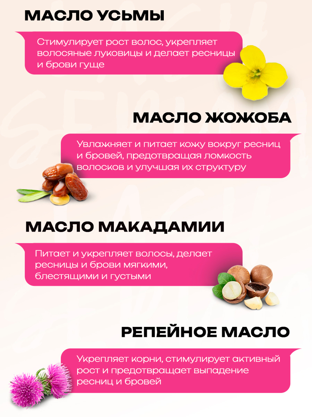 Cosmex Lash Serum Сыворотка для роста ресниц и бровей с щеточкой 10 ml