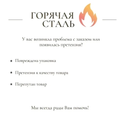 Угол 18*13*3,2 для сварочного, сборочного, монтажного стола, оснастка для станка 2шт. Горячая Сталь